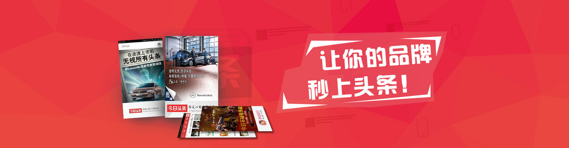 卧龙百度竞价运营